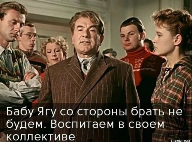 Так себе картинки 30.01.22