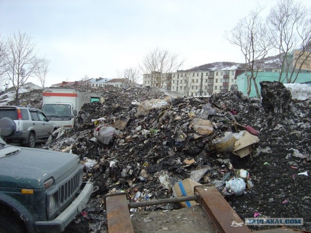 Камчатские красоты