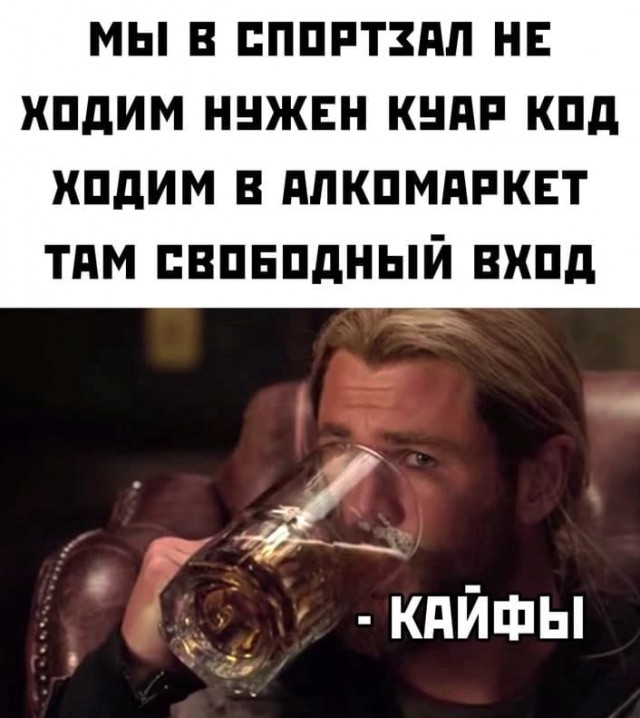 Так себе картинки 06.02.22