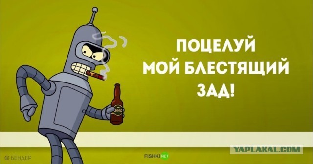 Популярный мультсериал «Футурама» получит продолжение