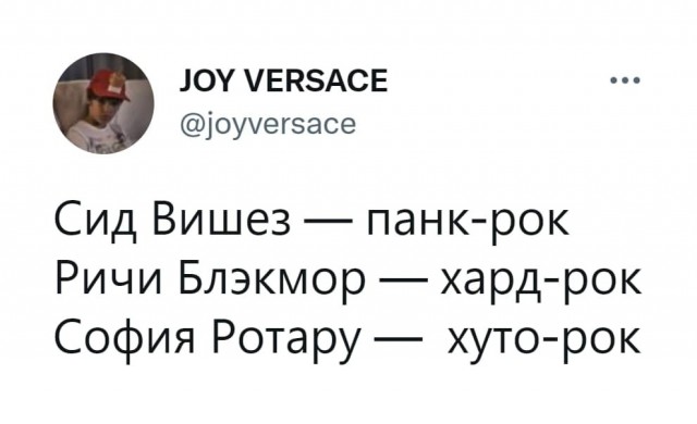 Дурацкие картинки