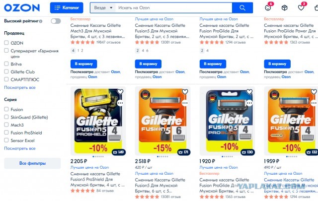 Крупнейший производитель хим.средств Procter & Gamble с 15 марта повышает цены почти на 40%