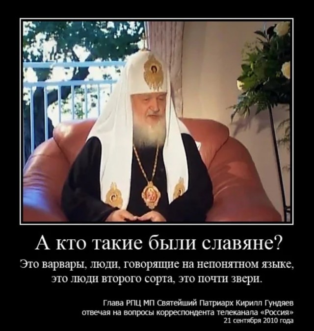 Патриарх Кирилл будет лично отпевать Жириновского