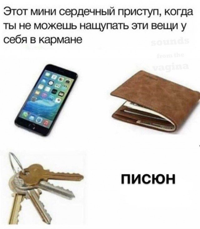 Картинки аморальные и всякие разные - 27