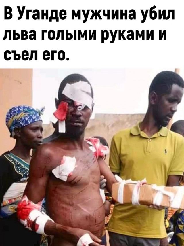 Так себе картинки 14.04.22