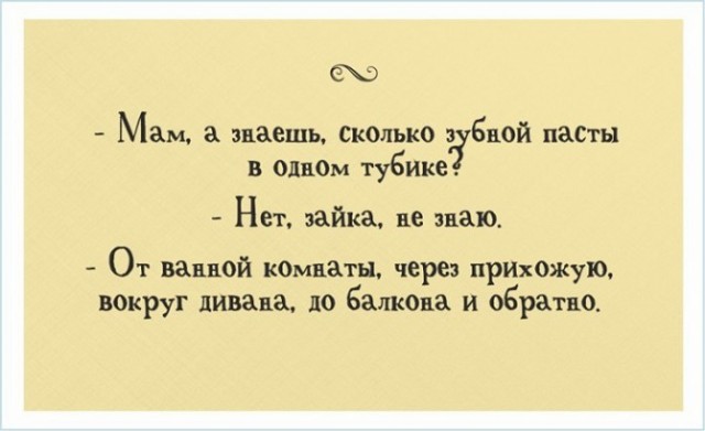 Воскресенье. Вечер. Картинки для зарядки позитива на понедельник