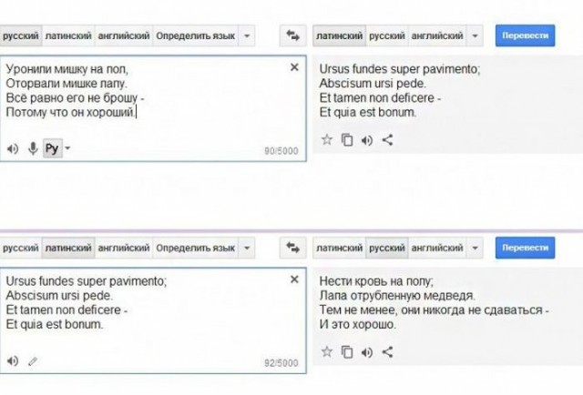 Картинки для улыбнуться #7.0