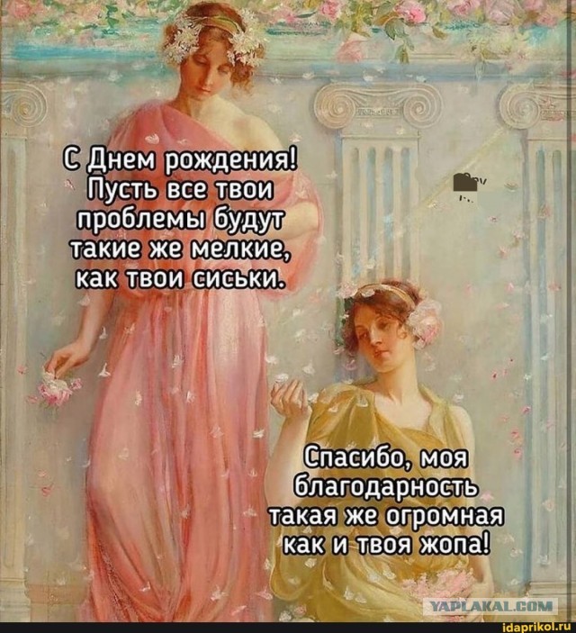 Картинки с комментариями 06.05.22