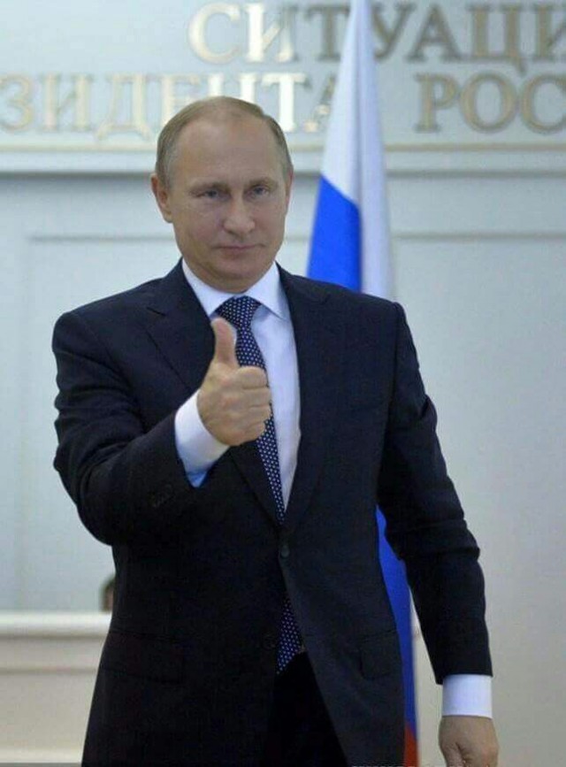Норм сказала