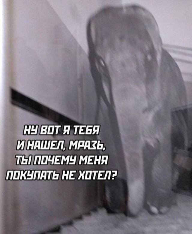 Среда пришла - неделя прошла, дорогие деграданты