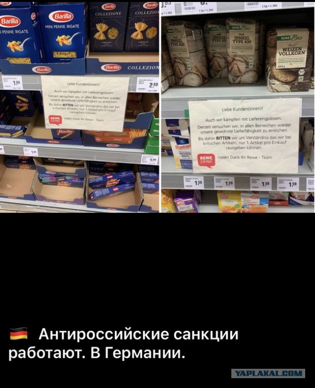 Генерал погиб