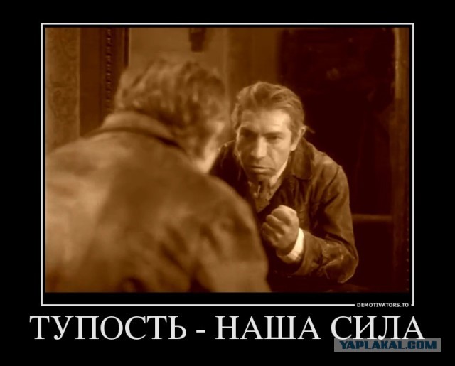 Содержательный доклад