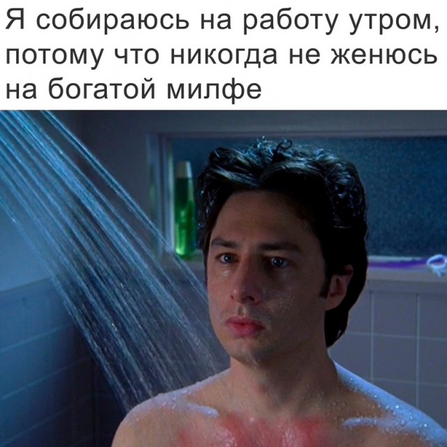 Немного картинок для настроения - 129