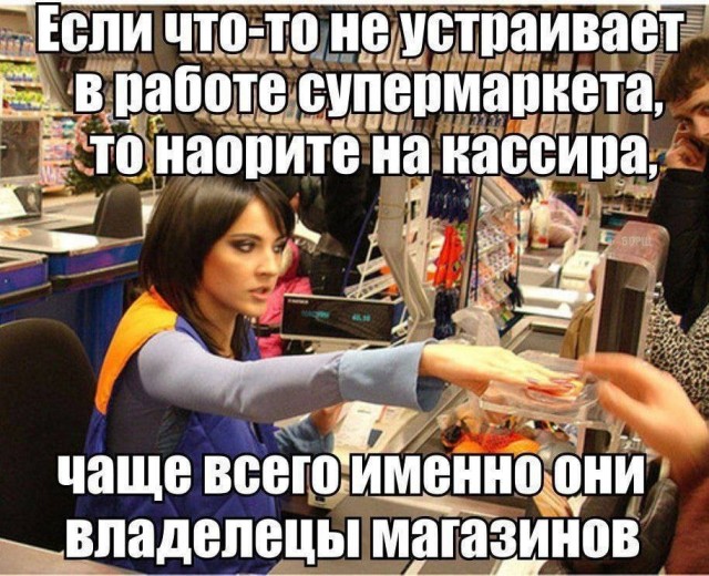 Картинки аморальные и всякие разные - 41