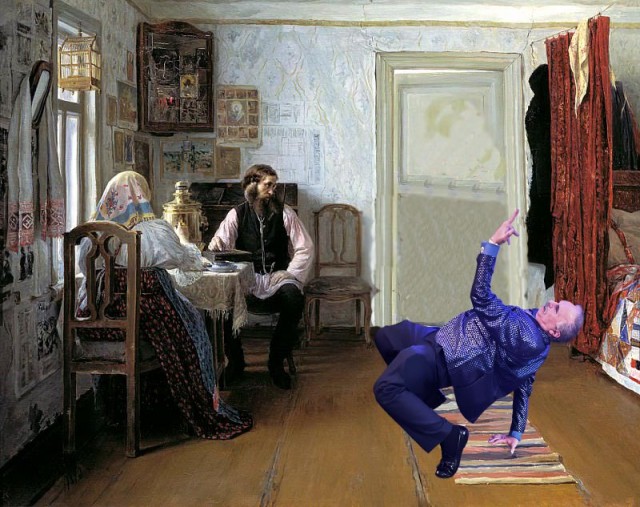 Фотожаба " Дед- танцор"