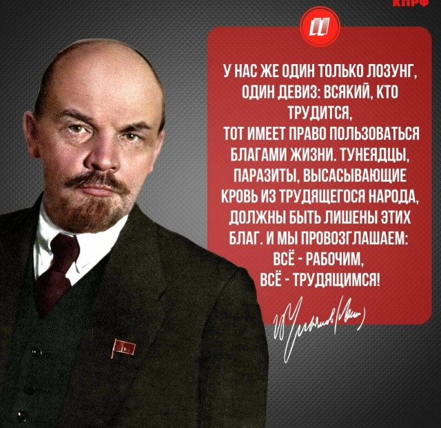 Настолько б...ть тесно переплетены ...