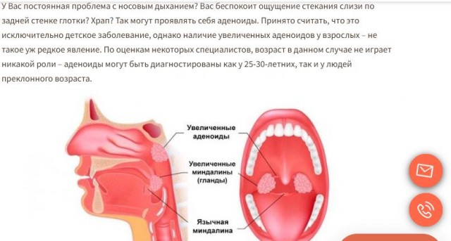 Порыбачили...