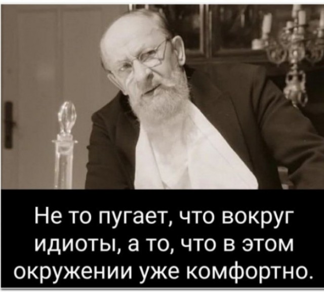 Подарочек под ёлку