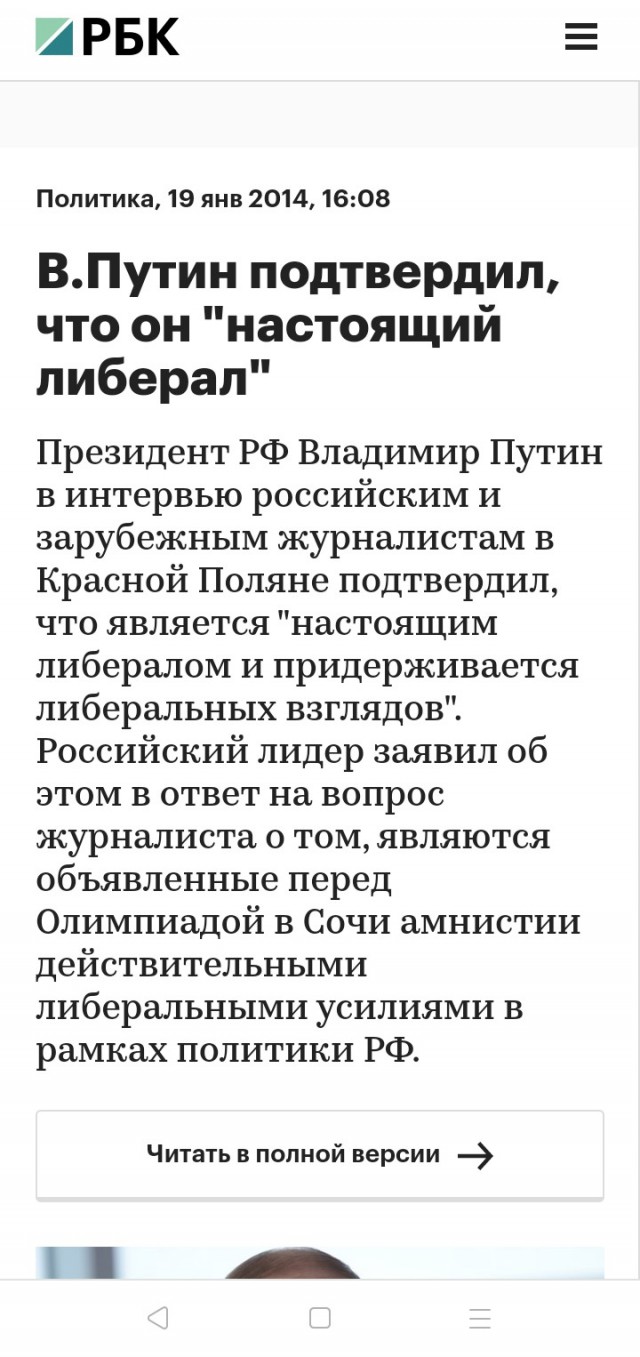 Сербия решила отправить Украине гуманитарную помощь.