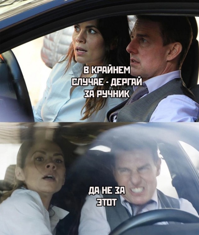 Картинки с надписями для поднятия настроения