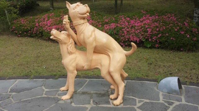 Парк любви «Love Land» в Южной Корее