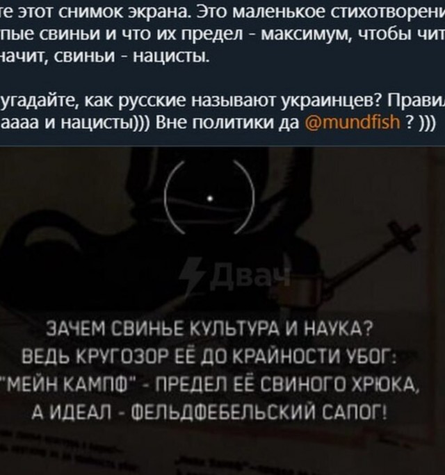 В Atomic Heart нашли «упоротые» скульптуры, вдохновленные реальными прототипами