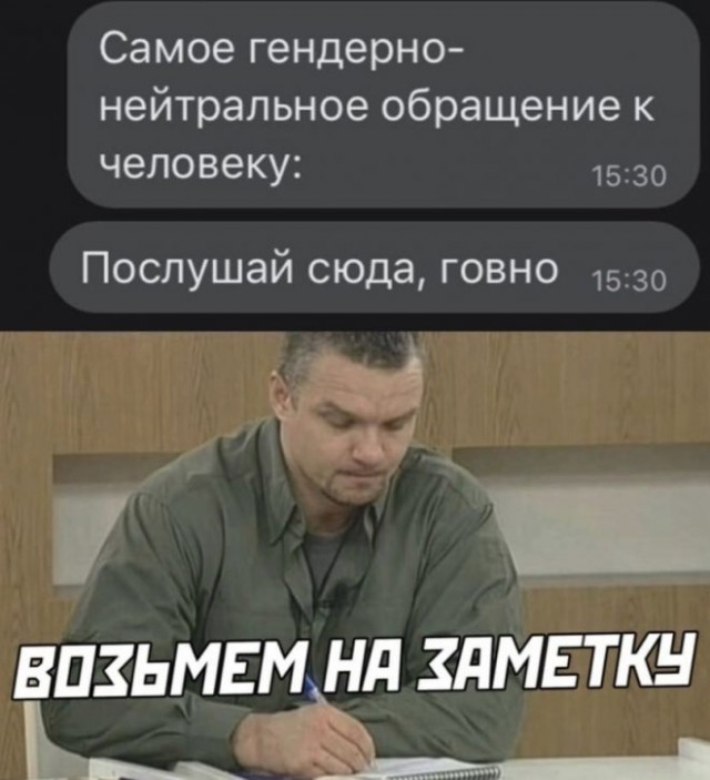 Немного картинок для настроения - 139
