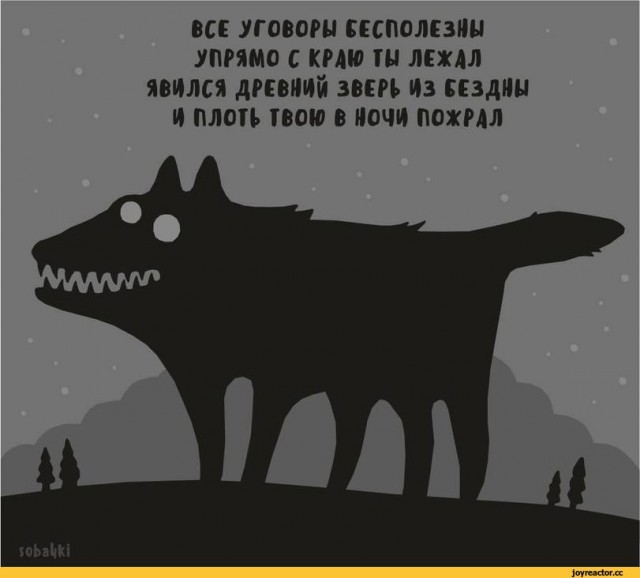 Немного картинок для настроения - 139