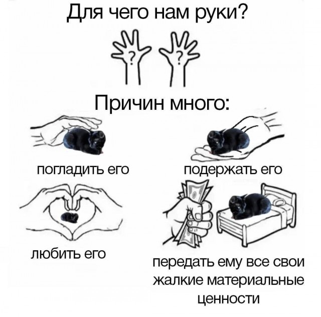 Картинки аморальные и всякие разные - 48