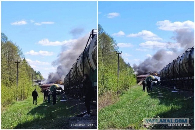В Брянской области из-за взрыва сошел с рельсов грузовой поезд