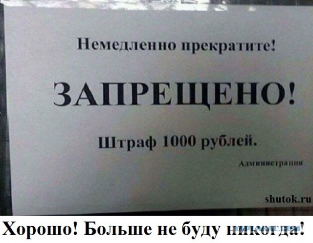 ⚡️Мария Захарова: МИД готовит «жёсткое и откровенное» письмо в ООН в связи с инцидентом над Кремлём
