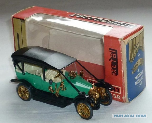 Модельки. Мечта детства