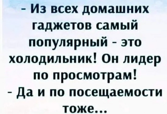 Картинки и мемы, это май-чародей всяко разно - 177