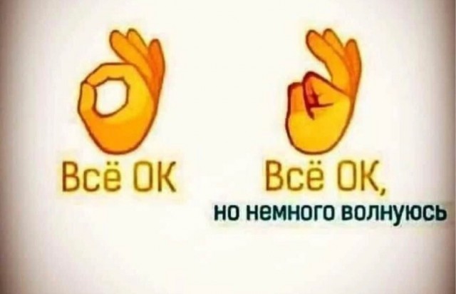 Так себе картинки 21.05.23
