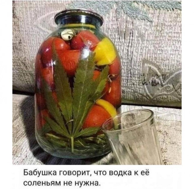 Так себе картинки 30.05.23