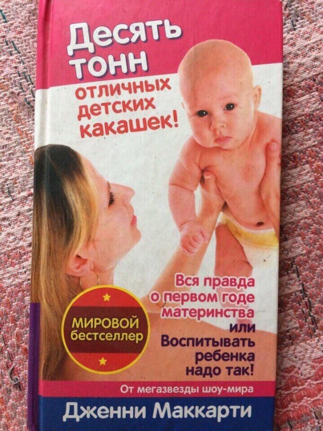 В Дмитрове парень спас маленькую девочку, которая бежала прямо под машину