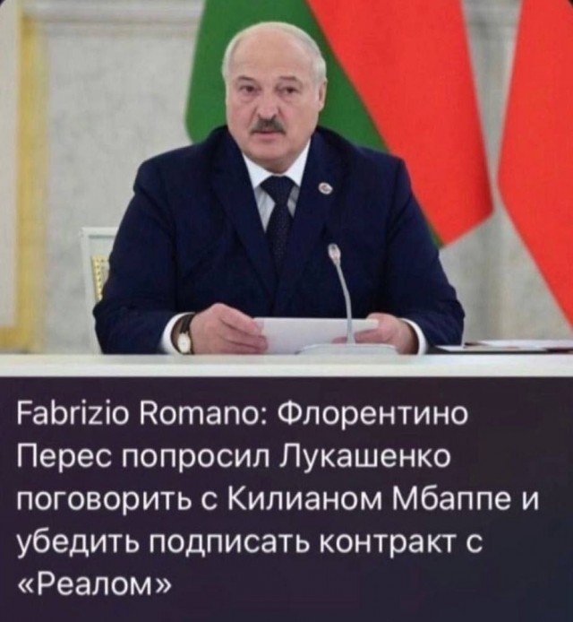 Победная поступь идиотизма по планете – том 17