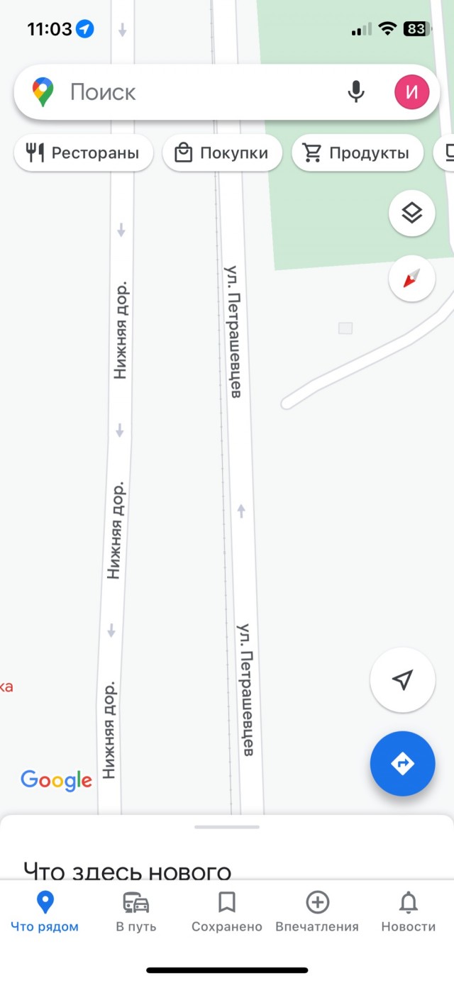 ДТП на пешеходном переходе