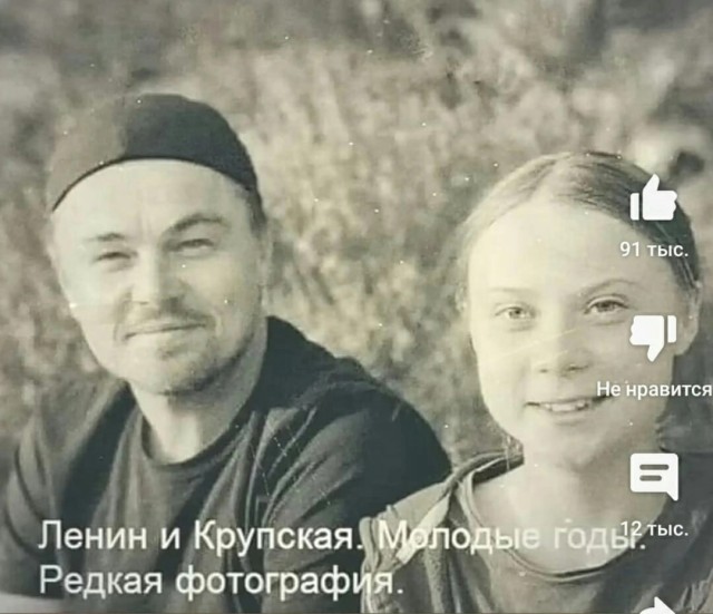 Всего понемногу. От 29.07