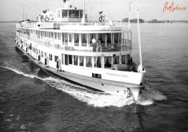 МореЯПа