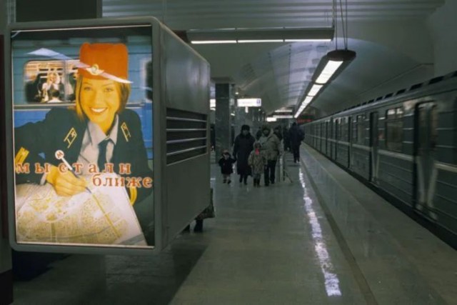 Фотографии 1990-х