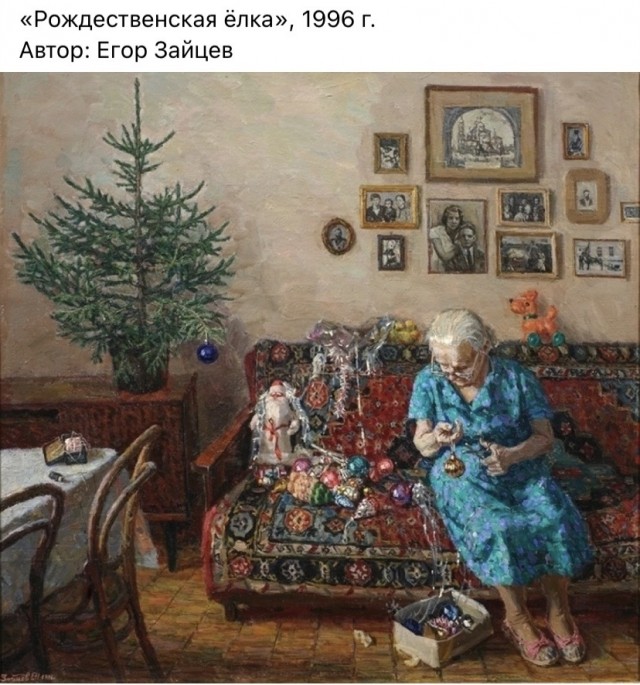 Арт-воскресенье