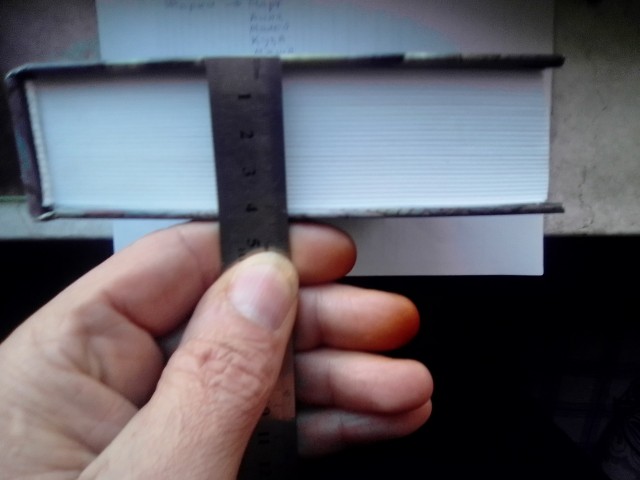 Сборник рассказов ЯПовских авторов. Обсуждение проблемы.