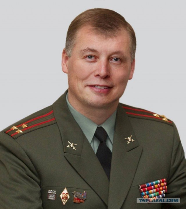 Временно забанили