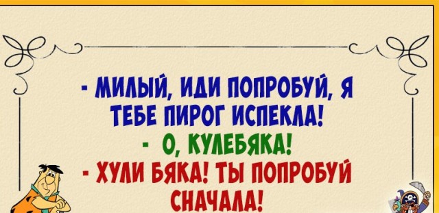С Днем рождения, Сашка!