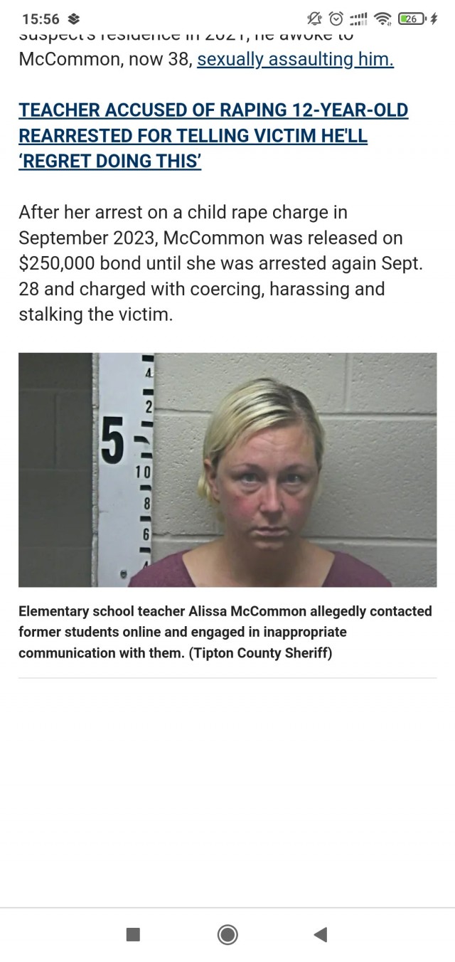 Замужняя учительница 4-го класса была арестована после того, как забеременела от 12-летнего ученика