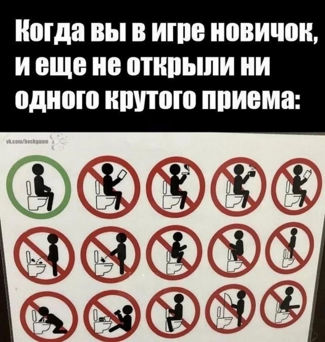 Нуштош 15.05.2024