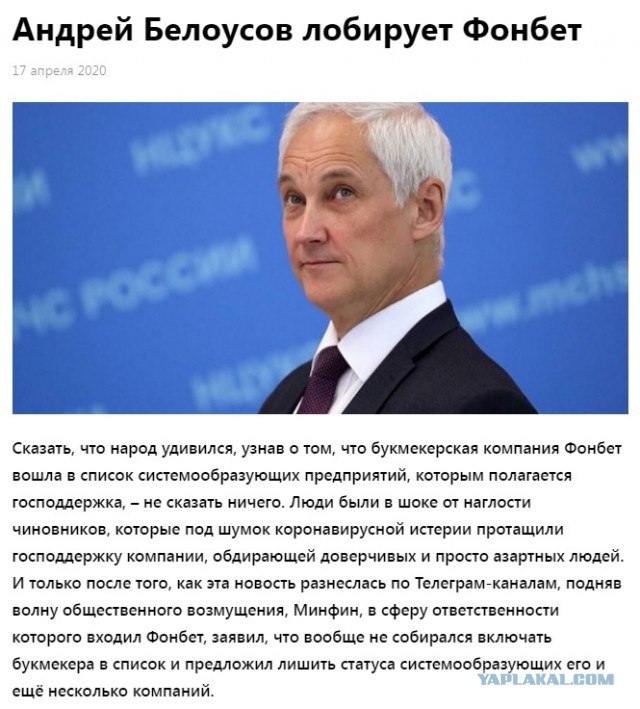 Есть тут верующие в реинкарнацию?..