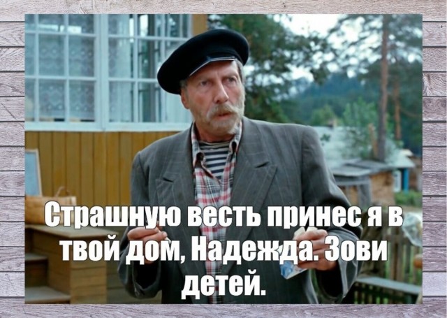 Живи, Кормилица, живи...  Возвращение к жизни "Овечки"