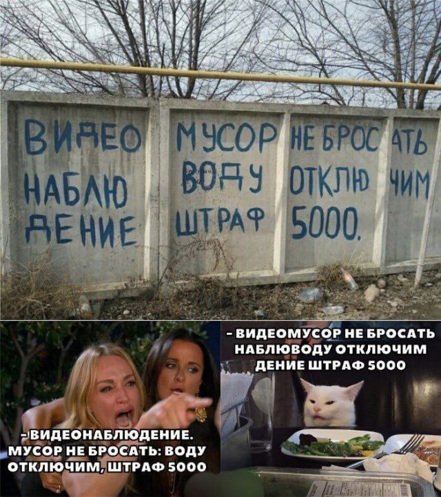 Как обещал - зимние баяны